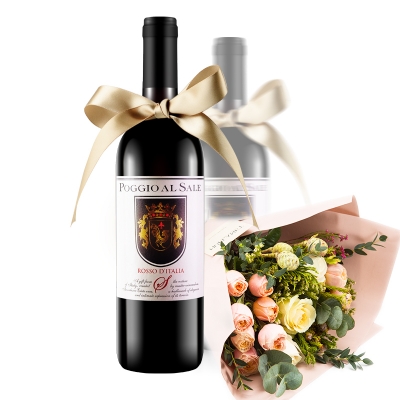 意大利原瓶進口伯格塞勒干紅酒